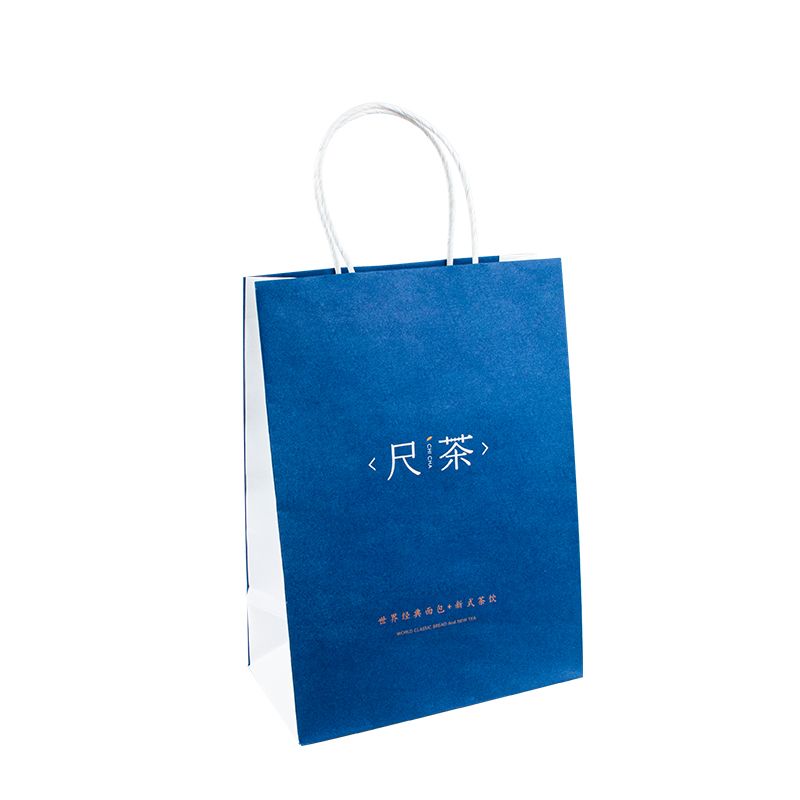 Vlastní vytištěno vlastní logo pro restauraci Catering Food Takeaway Togo Packaging Kraft Brown Paper Bag s držadly